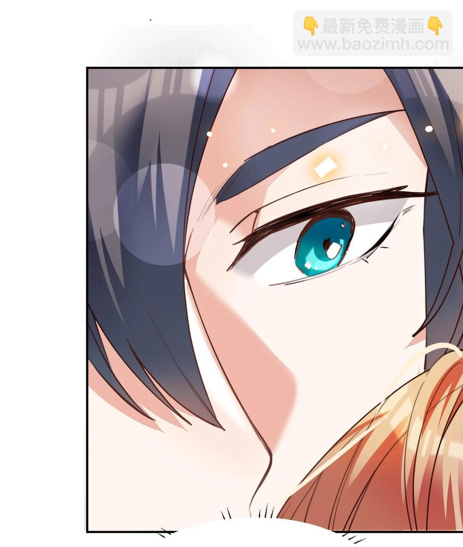 八號風球 - 032 day3.被困住的棋子 - 4