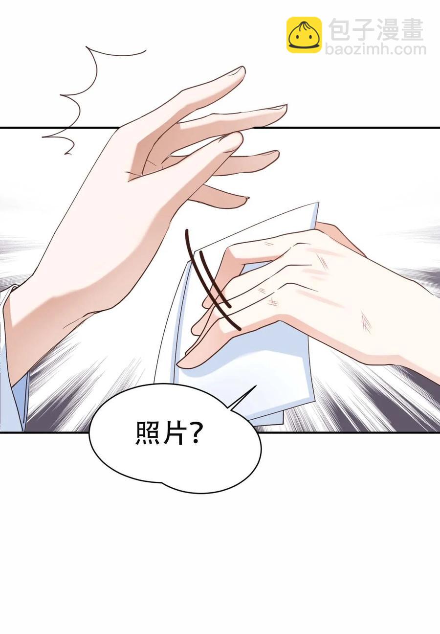 八號風球 - 034 day.3 被偷拍的許初 - 4