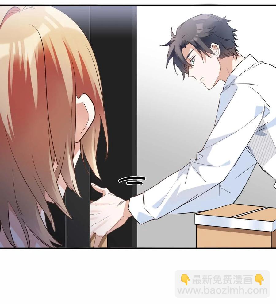 八號風球 - 034 day.3 被偷拍的許初 - 4