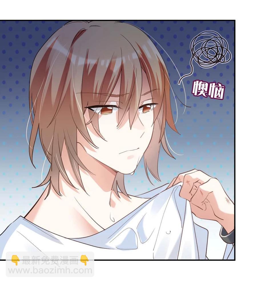 八號風球 - 036 day.3 電擊 - 4