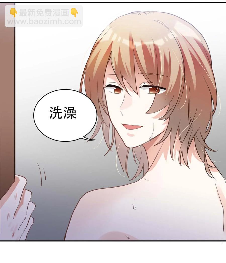 八號風球 - 036 day.3 電擊 - 3