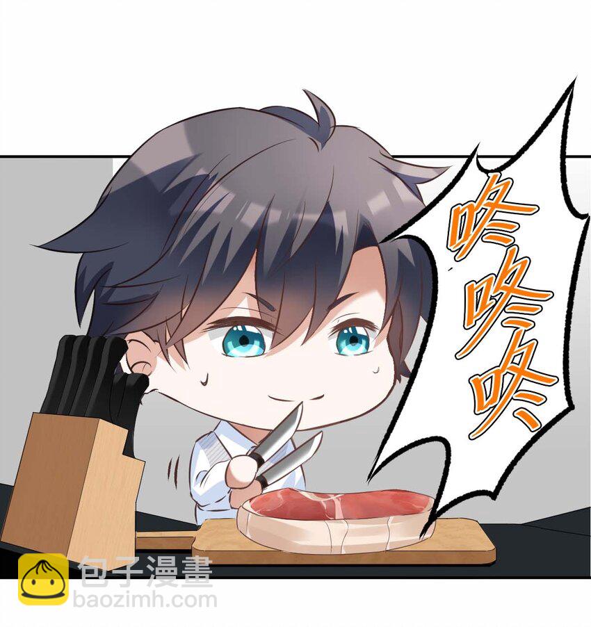 八號風球 - 042 day.4 太久了 - 3