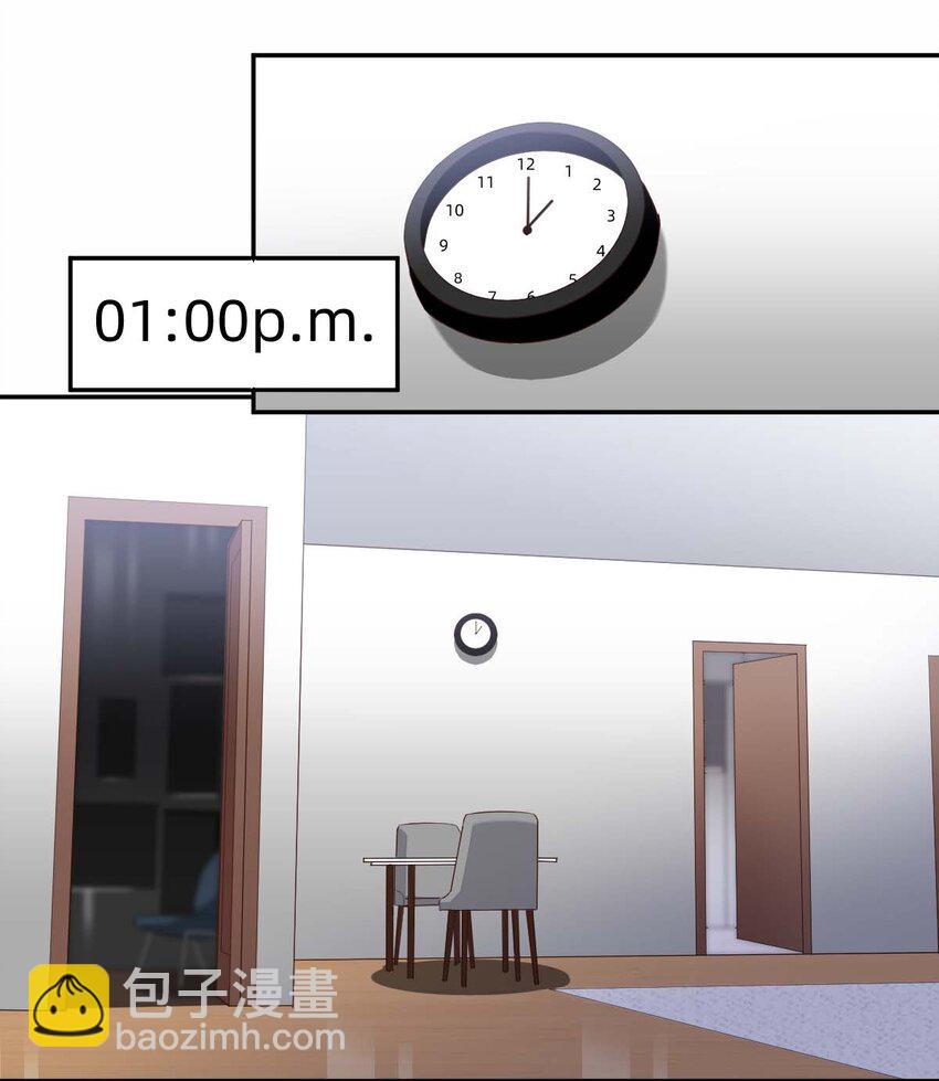 八號風球 - 042 day.4 太久了 - 1