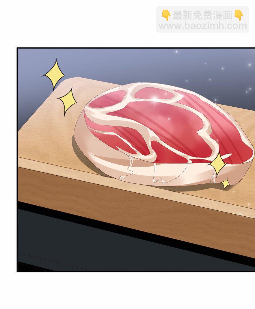 八號風球 - 042 day.4 太久了 - 7