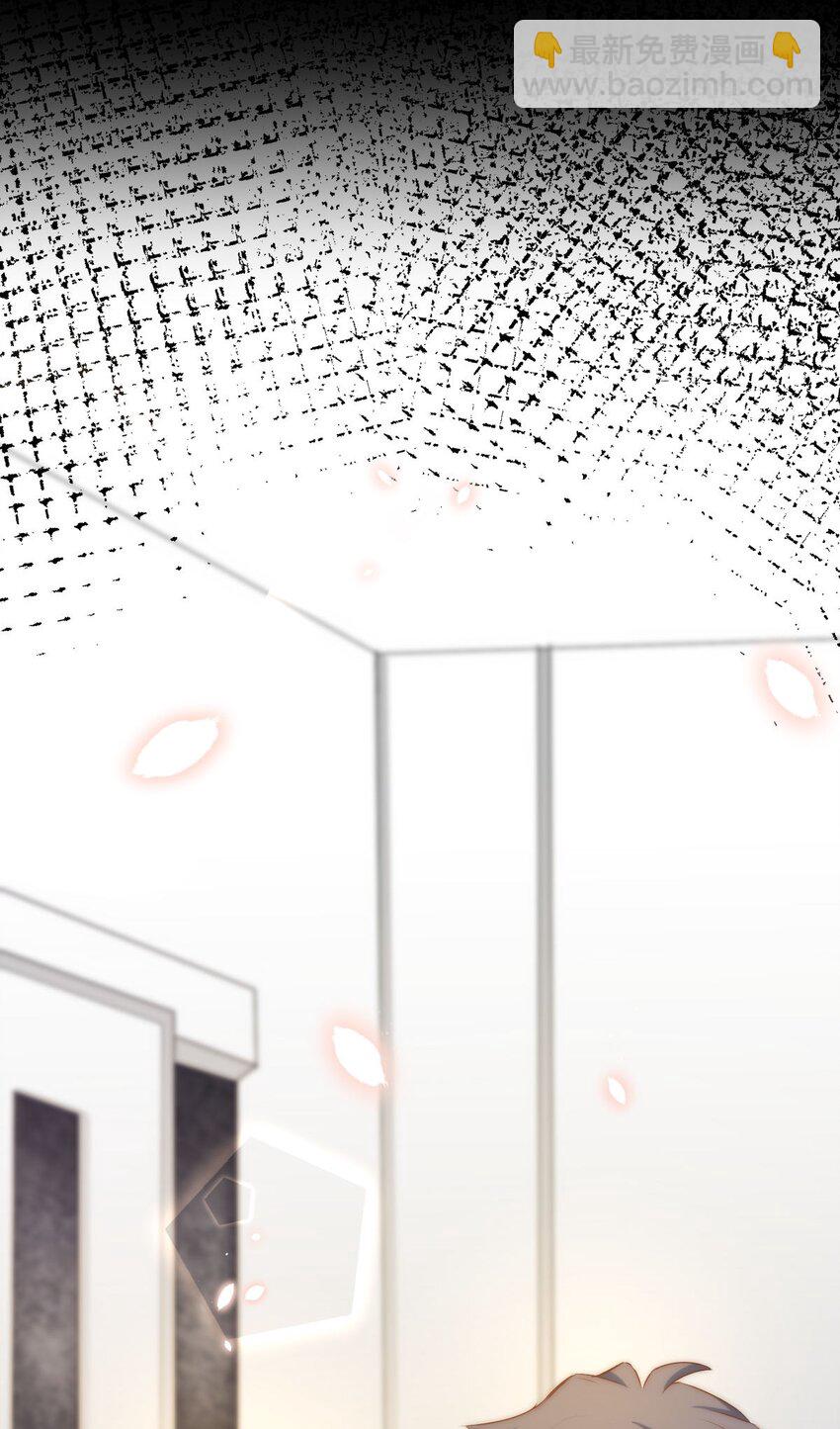 八號風球 - 044 day.4 許初，跳舞嗎？(1/2) - 3