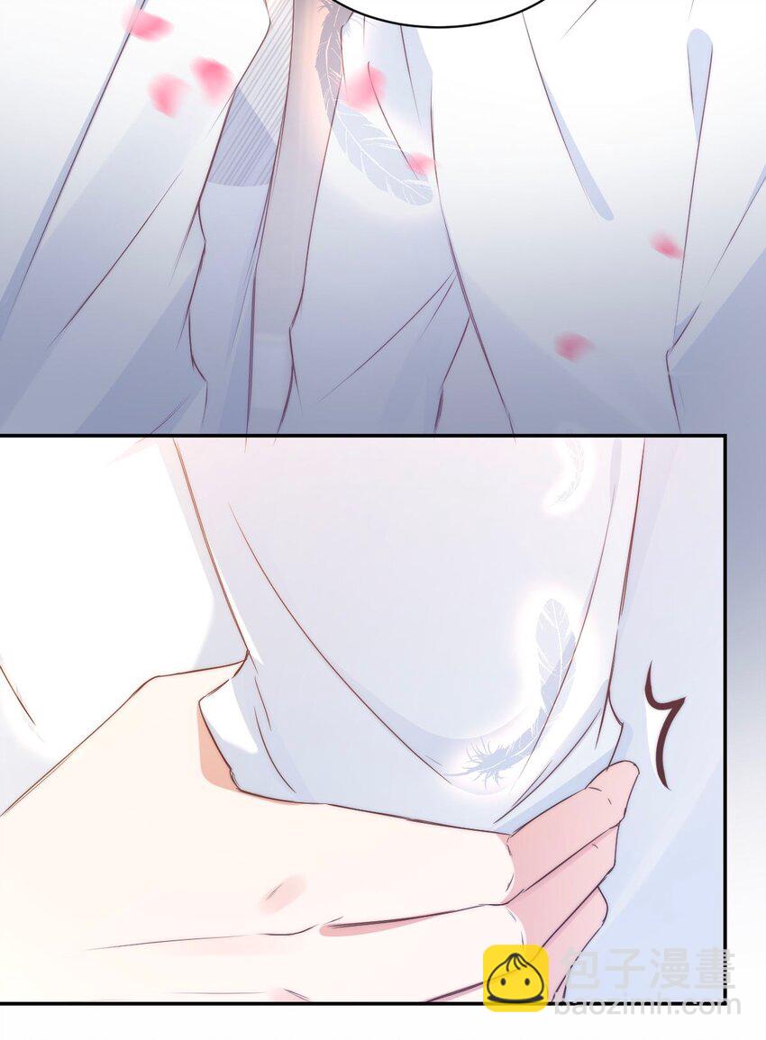 八號風球 - 044 day.4 許初，跳舞嗎？(1/2) - 7