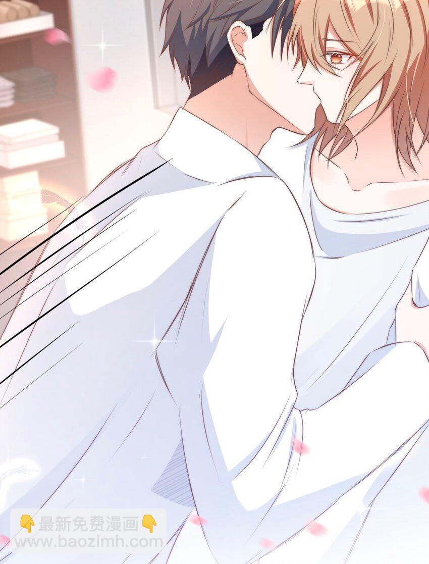 八號風球 - 044 day.4 許初，跳舞嗎？(1/2) - 1