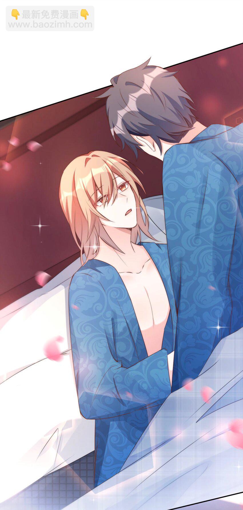 八號風球 - 046 day.5 許初的決斷 - 1