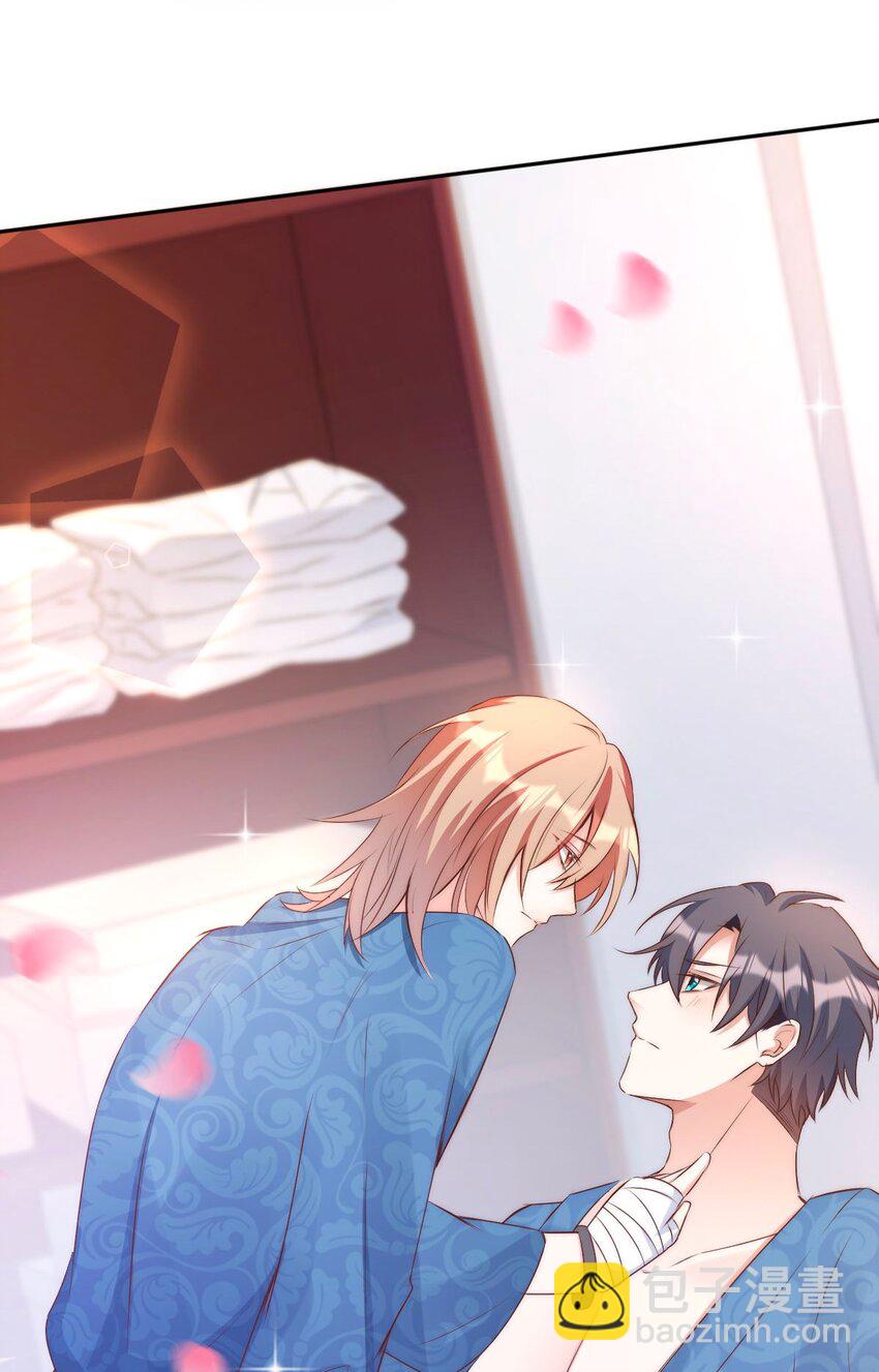 八號風球 - 046 day.5 許初的決斷 - 4