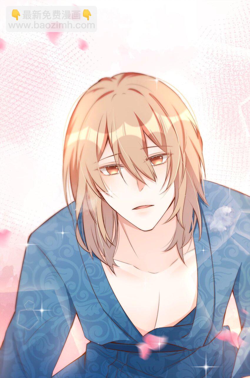 八號風球 - 046 day.5 許初的決斷 - 1