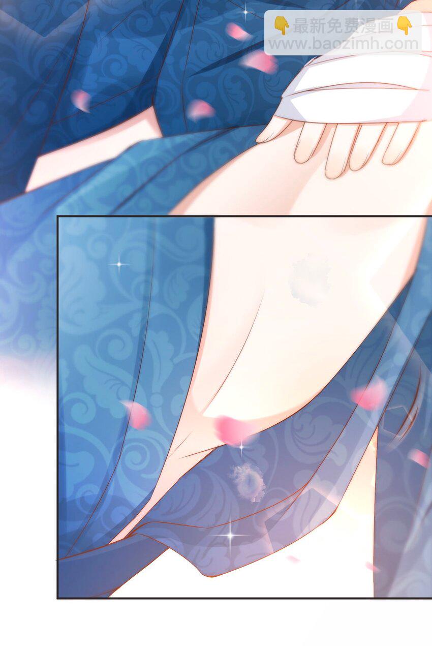 八號風球 - 046 day.5 許初的決斷 - 2