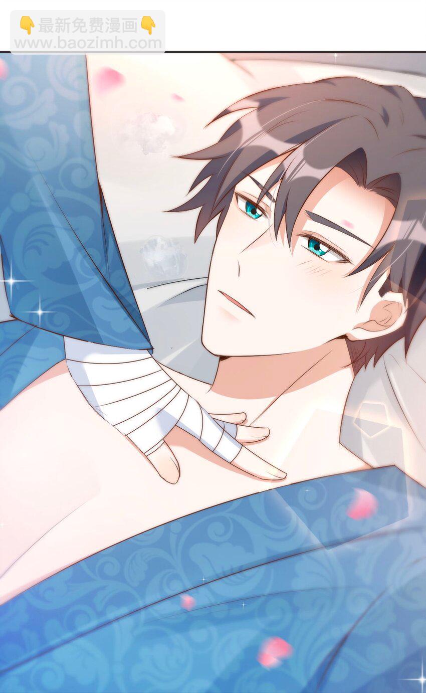 八號風球 - 046 day.5 許初的決斷 - 3