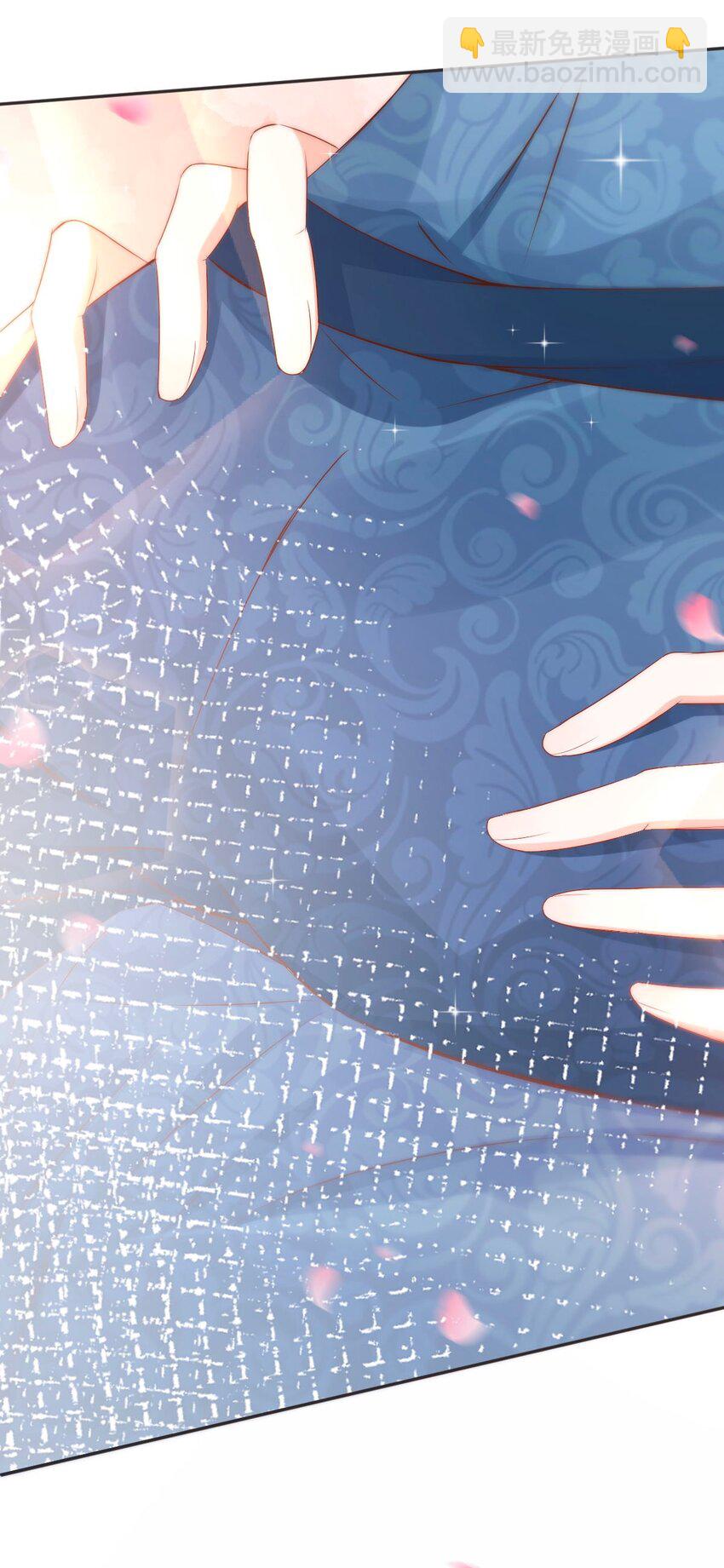 八號風球 - 046 day.5 許初的決斷 - 7