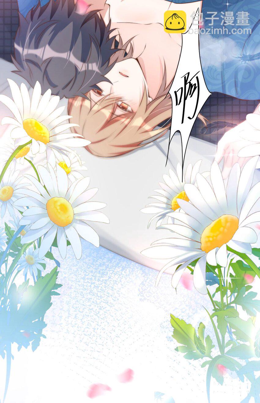 八號風球 - 046 day.5 許初的決斷 - 6