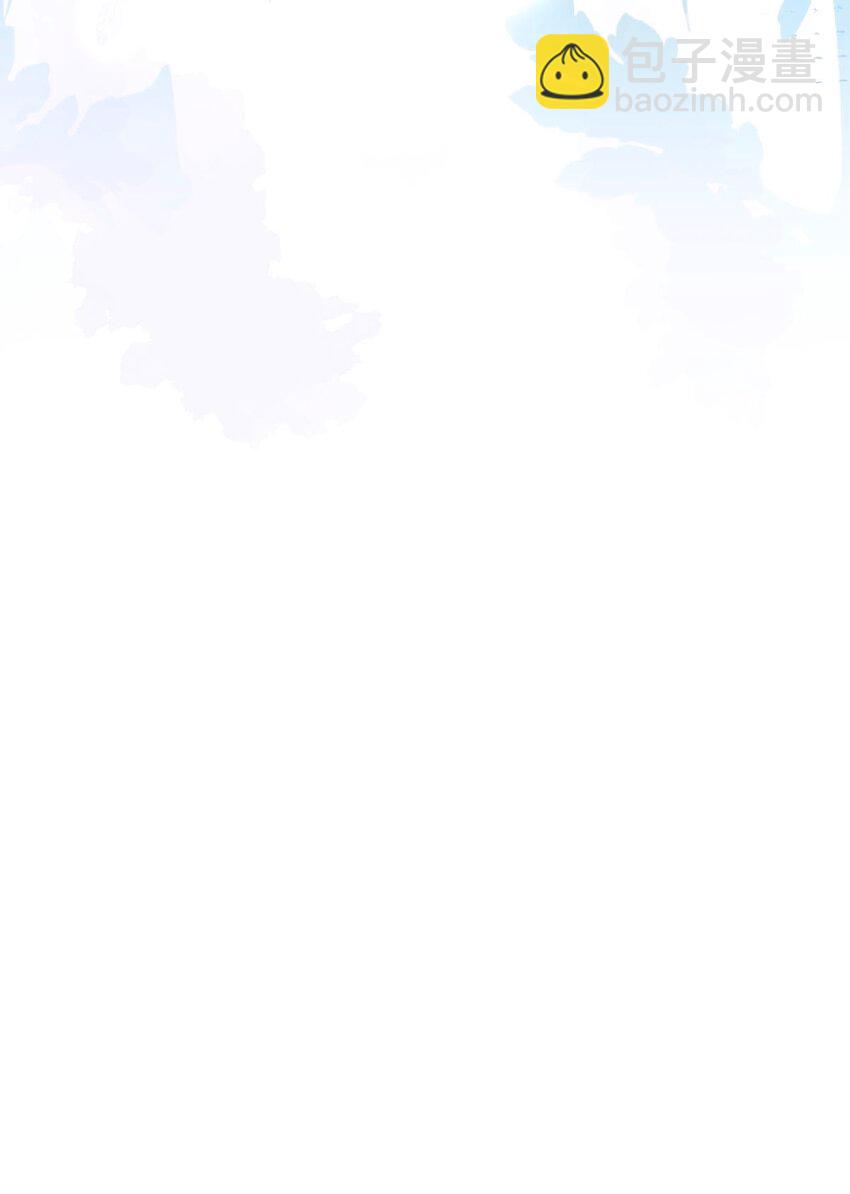 八號風球 - 046 day.5 許初的決斷 - 7