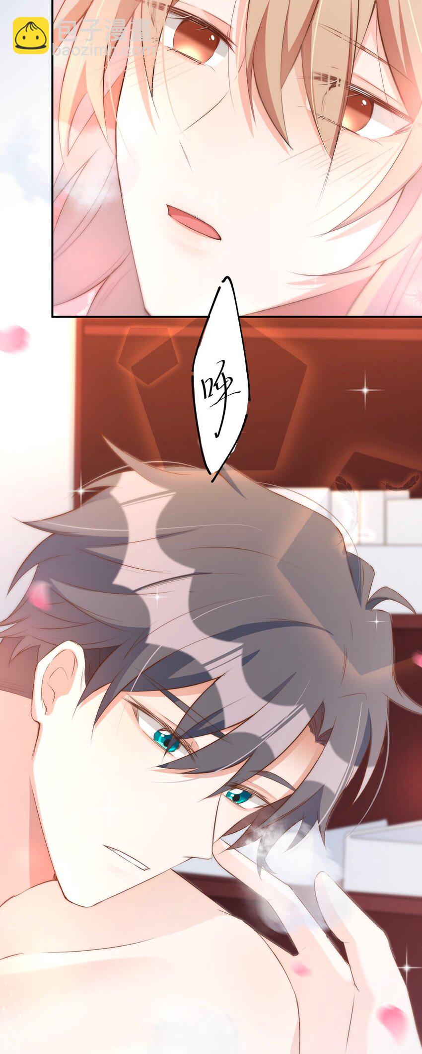 八號風球 - 046 day.5 許初的決斷 - 2