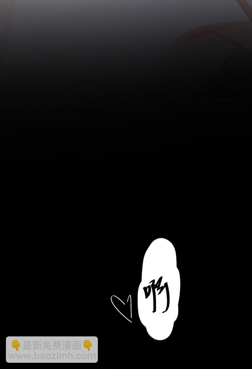 八號風球 - 046 day.5 許初的決斷 - 5