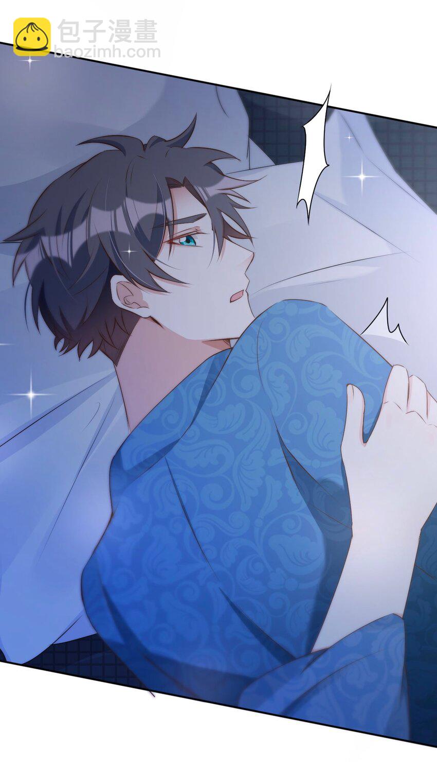 八號風球 - 046 day.5 許初的決斷 - 5