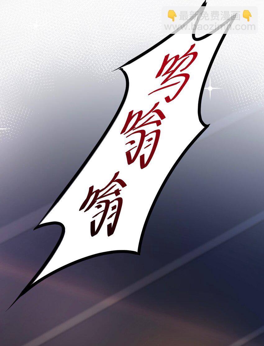 八號風球 - 048 day.5 雨停了(1/2) - 2