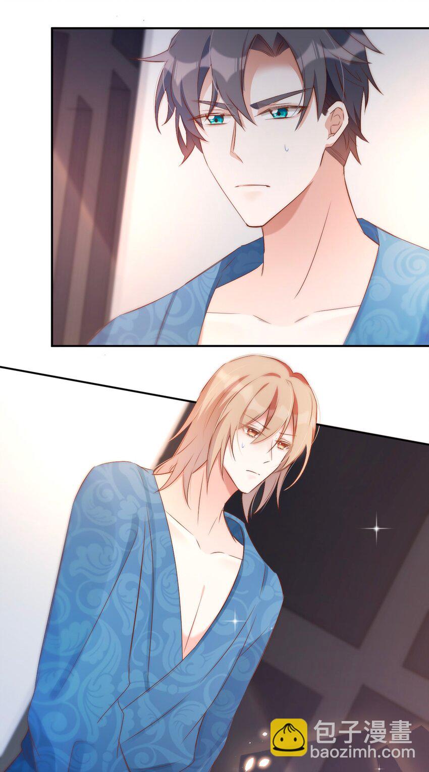 八號風球 - 048 day.5 雨停了(1/2) - 1