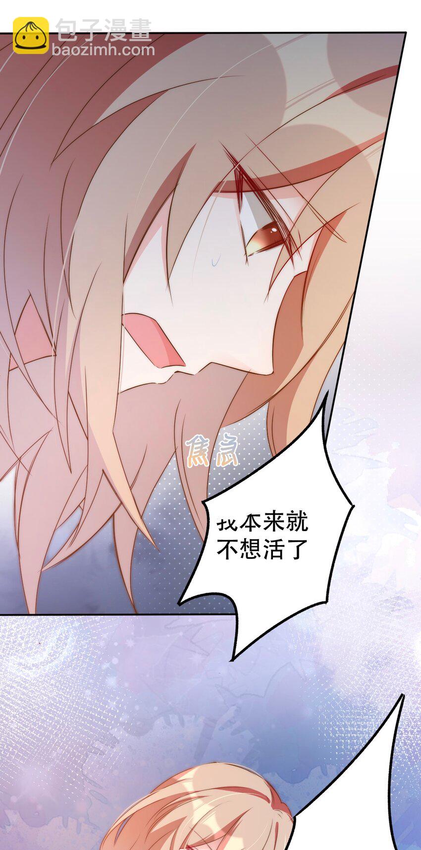 八號風球 - 048 day.5 雨停了(1/2) - 2