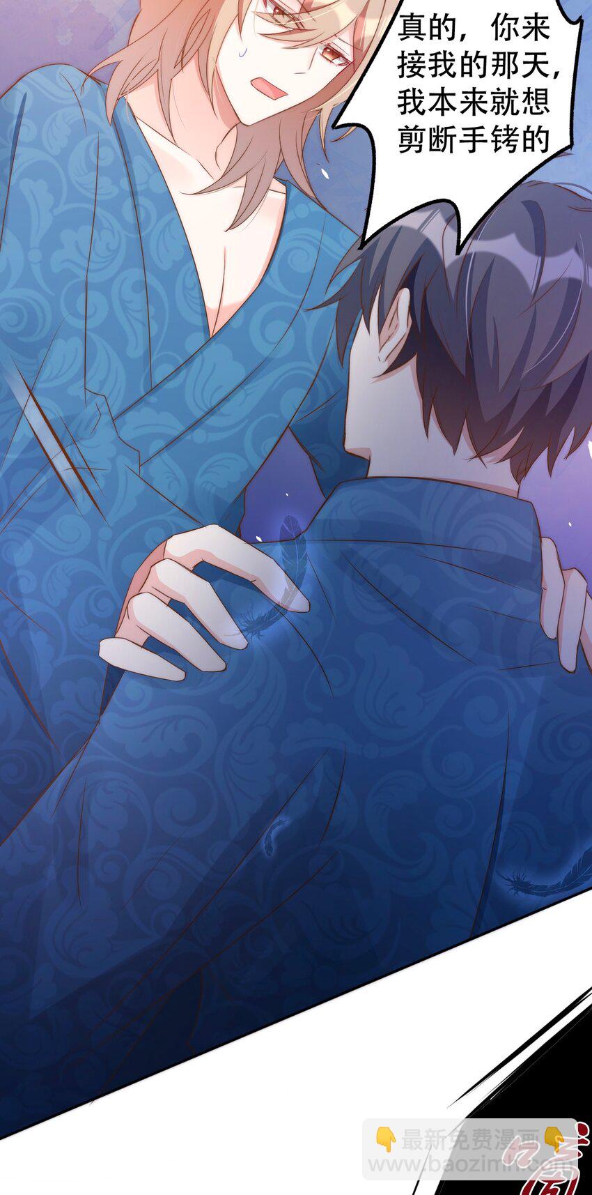 八號風球 - 048 day.5 雨停了(2/2) - 1