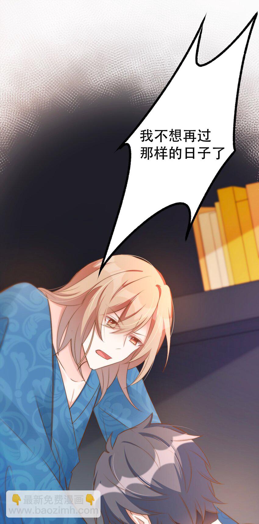 八號風球 - 048 day.5 雨停了(2/2) - 4