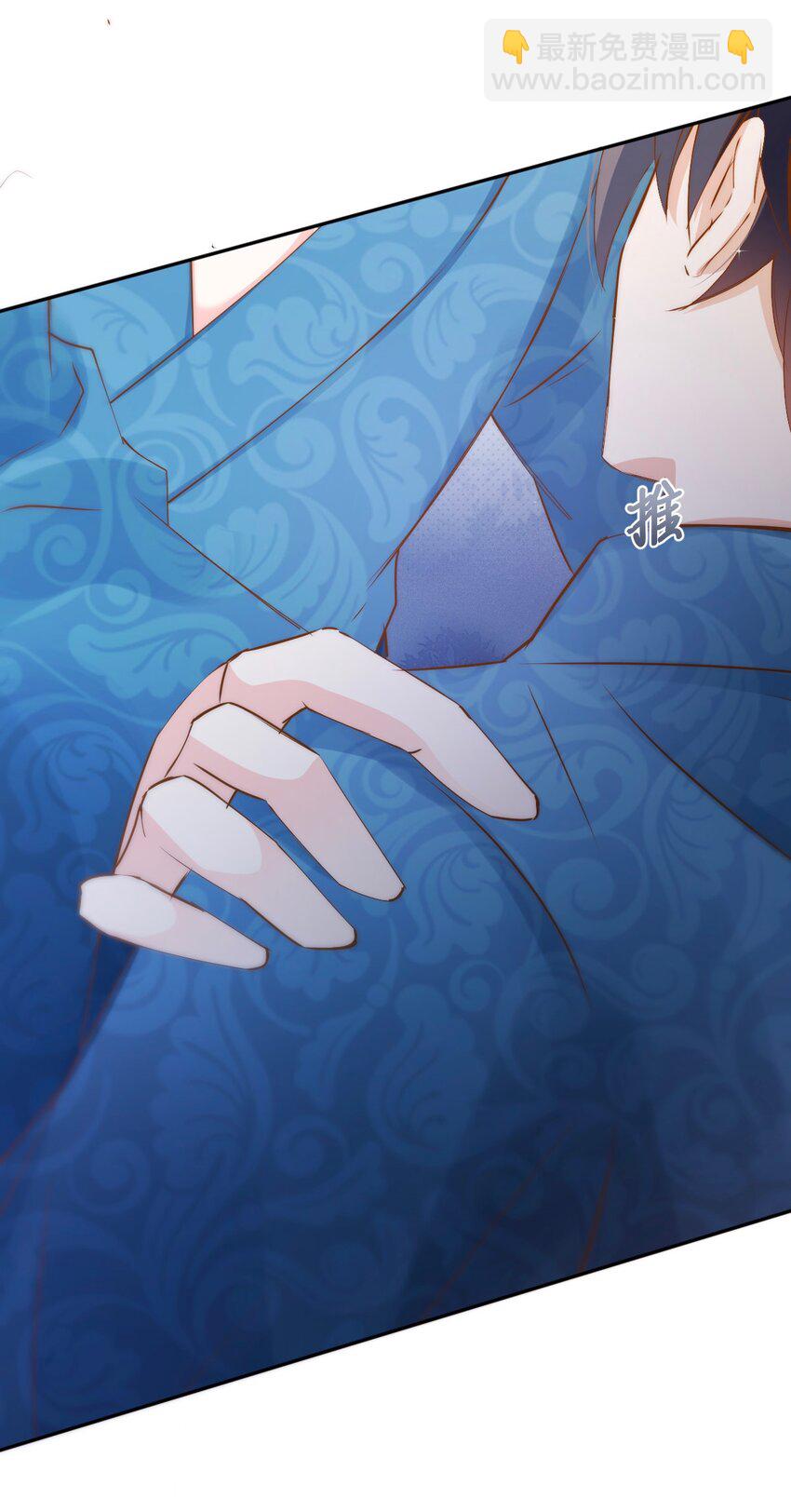 八號風球 - 048 day.5 雨停了(2/2) - 3