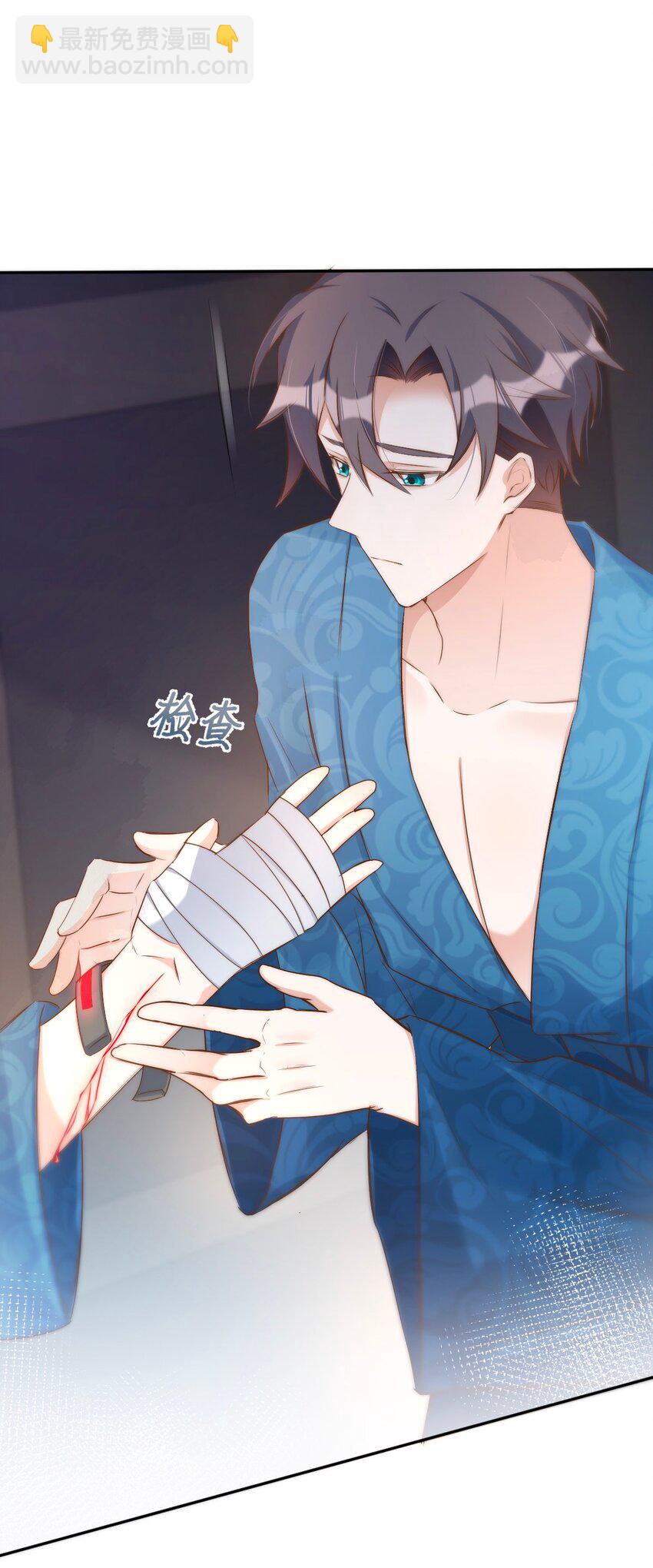 八號風球 - 048 day.5 雨停了(1/2) - 1