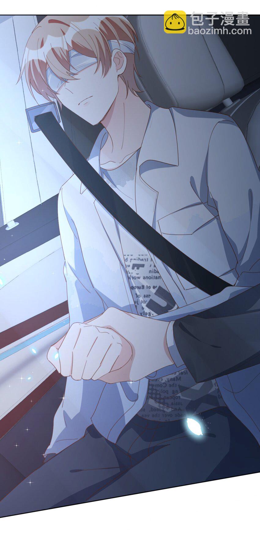 八號風球 - 050 驚喜 - 7