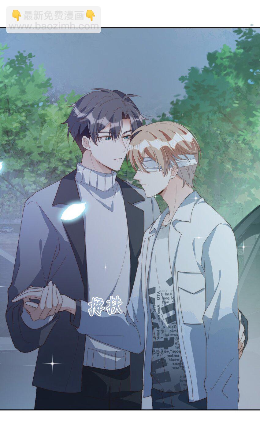 八號風球 - 050 驚喜 - 6