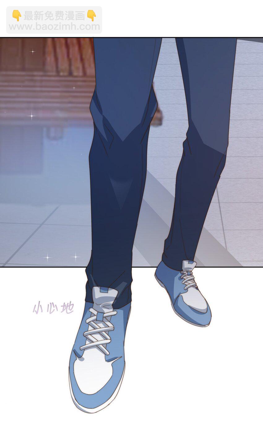 八號風球 - 050 驚喜 - 4