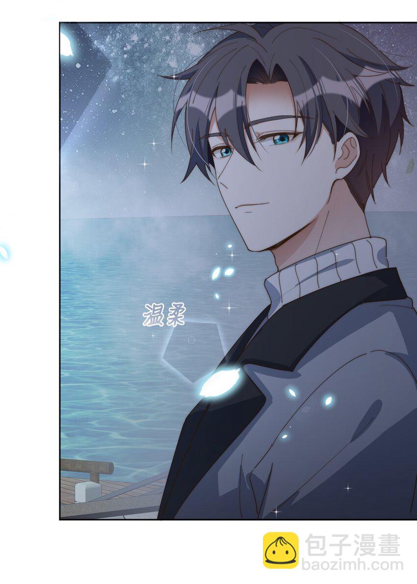 八號風球 - 050 驚喜 - 5