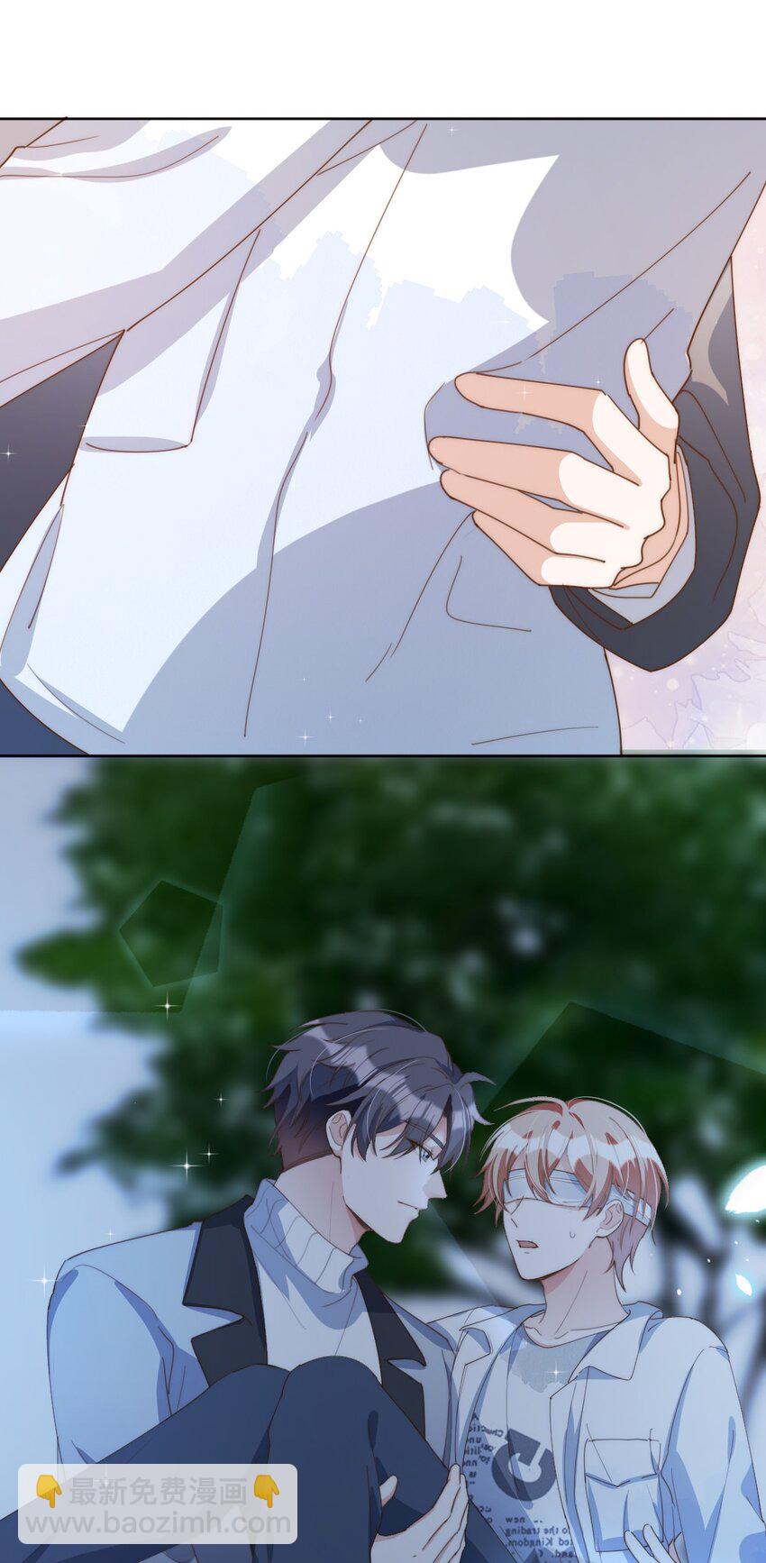 八號風球 - 050 驚喜 - 6