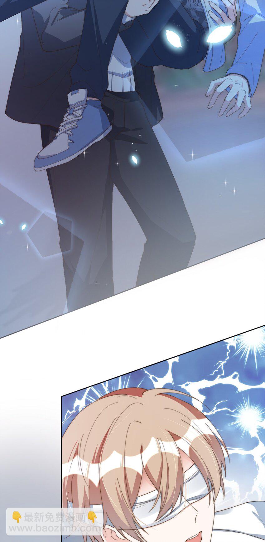 八號風球 - 050 驚喜 - 7