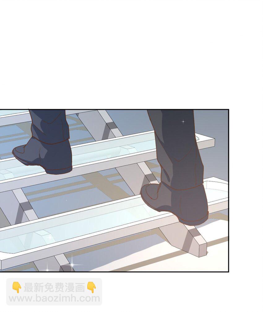 八號風球 - 050 驚喜 - 3