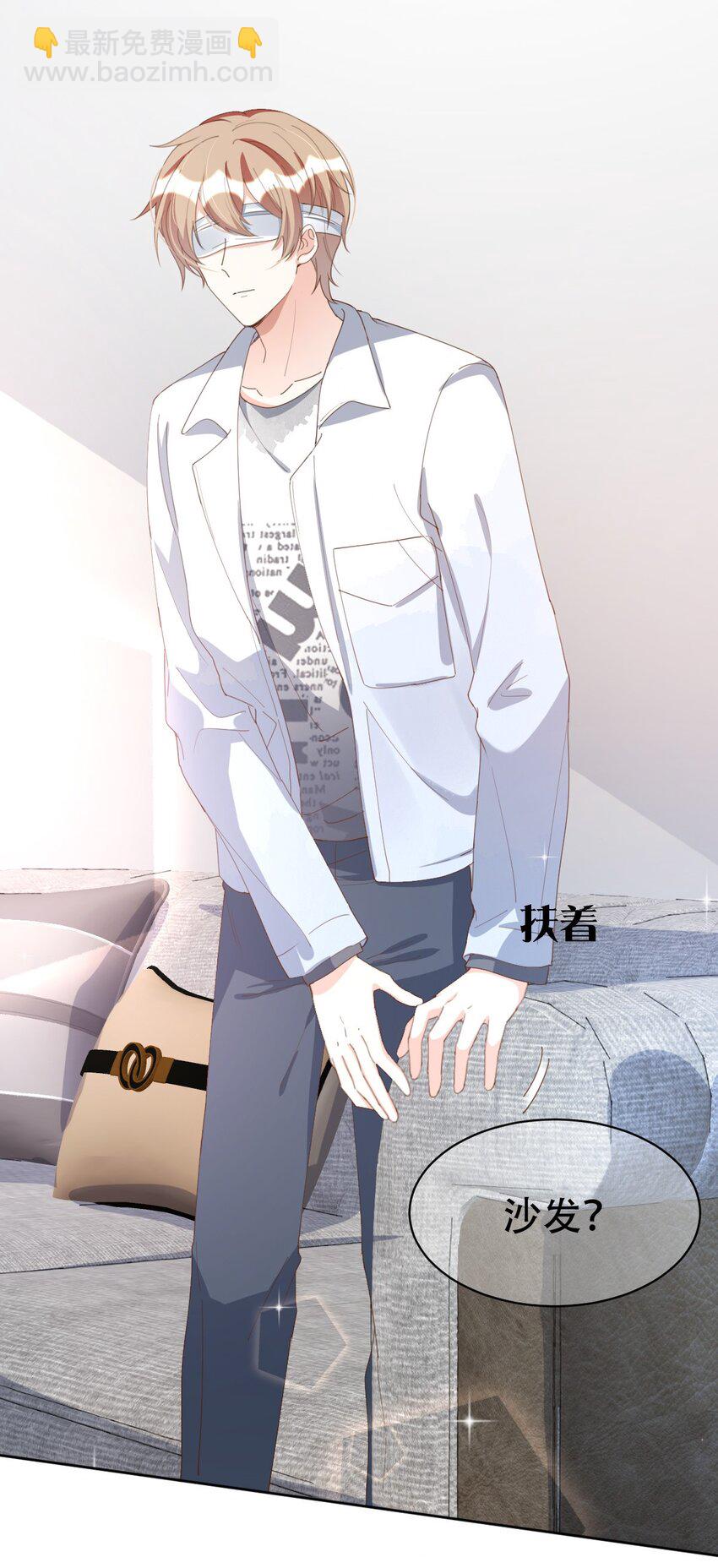 八號風球 - 050 驚喜 - 1