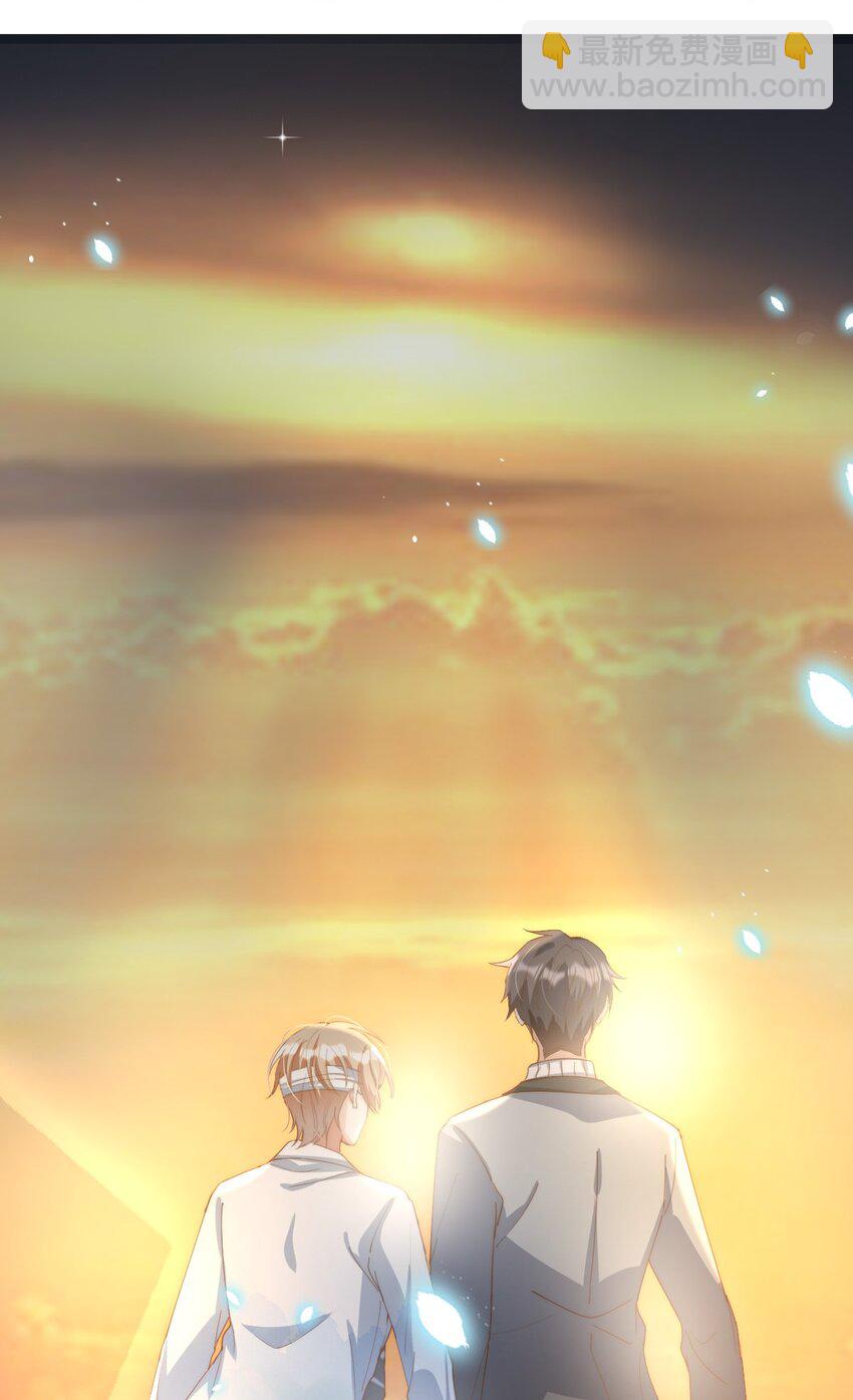 八號風球 - 050 驚喜 - 2