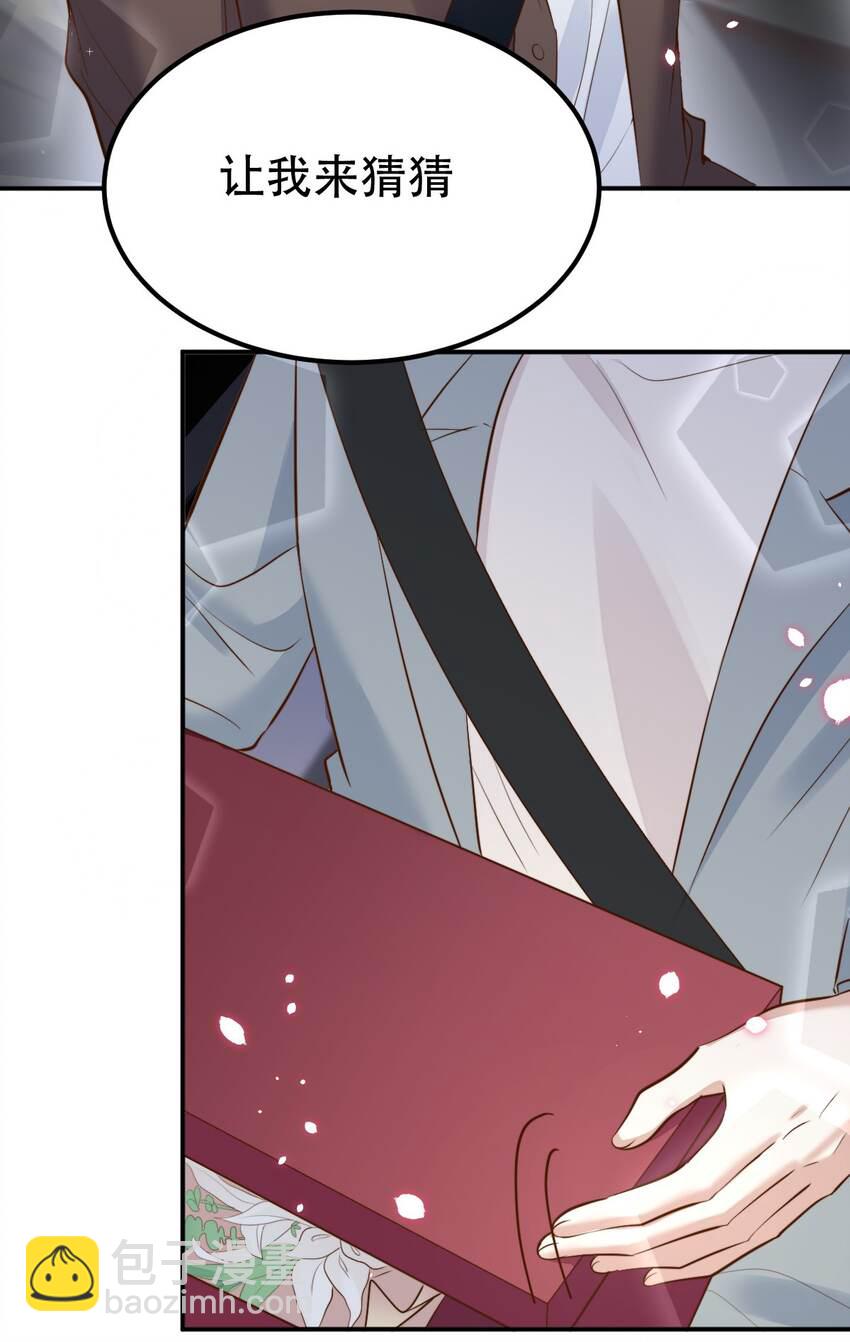 八號風球 - 052 第一個紀念日 - 4