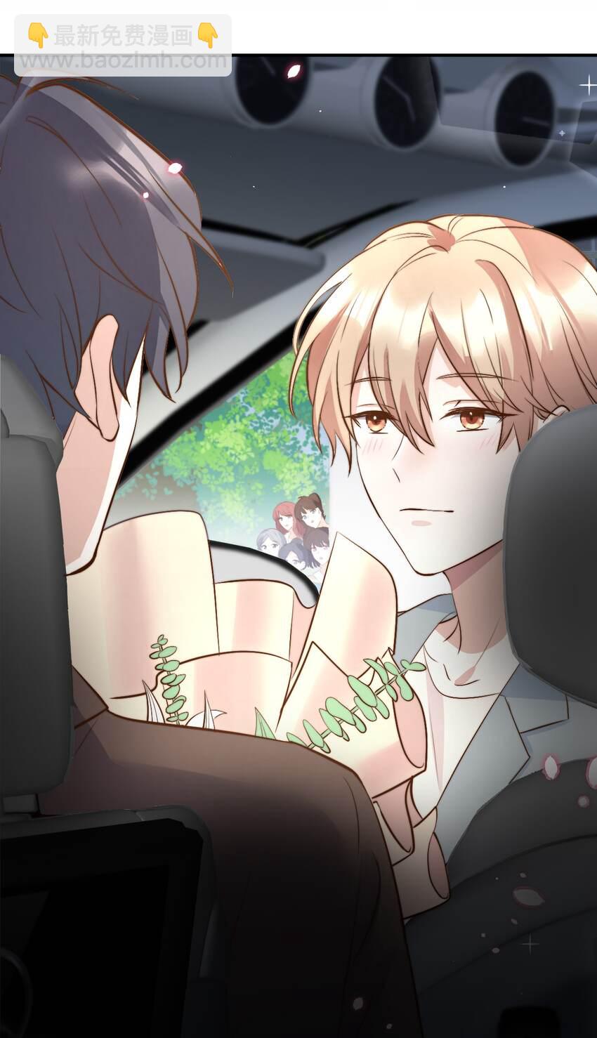 八號風球 - 052 第一個紀念日 - 4