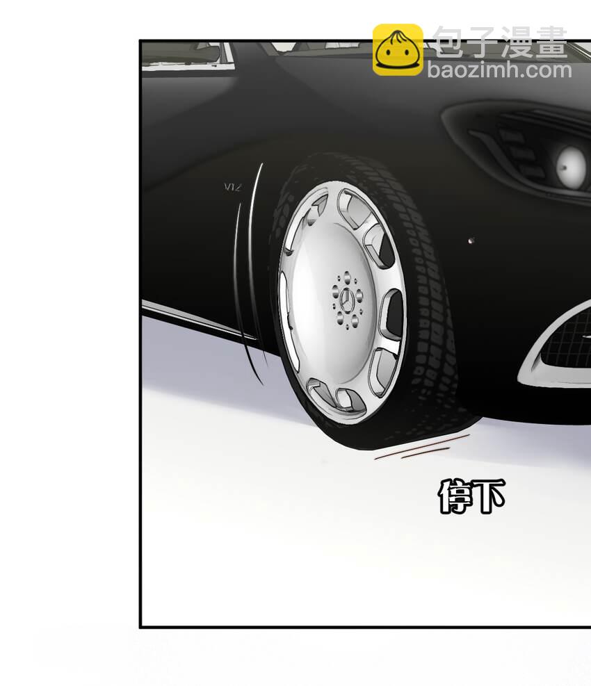 八號風球 - 052 第一個紀念日 - 6