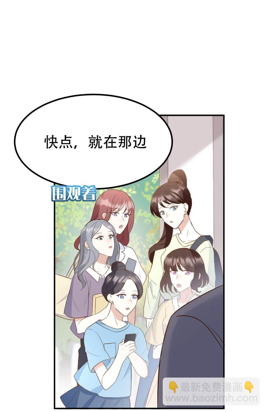 八號風球 - 052 第一個紀念日 - 1