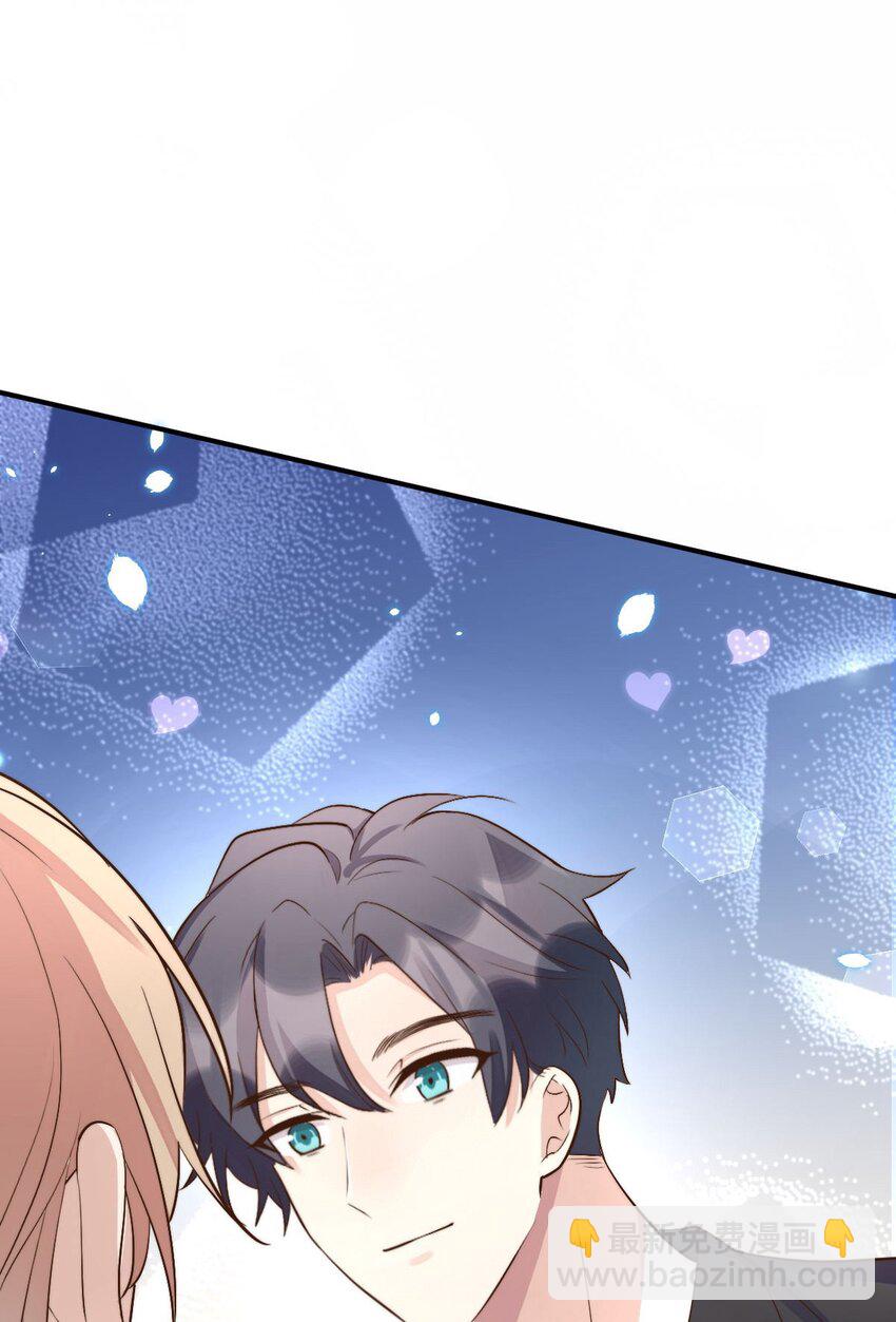 八號風球 - 054 許初的約會計劃(1/2) - 3