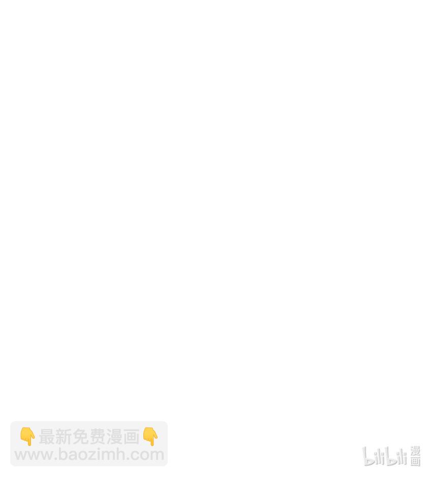 八號風球 - 054 許初的約會計劃(2/2) - 1