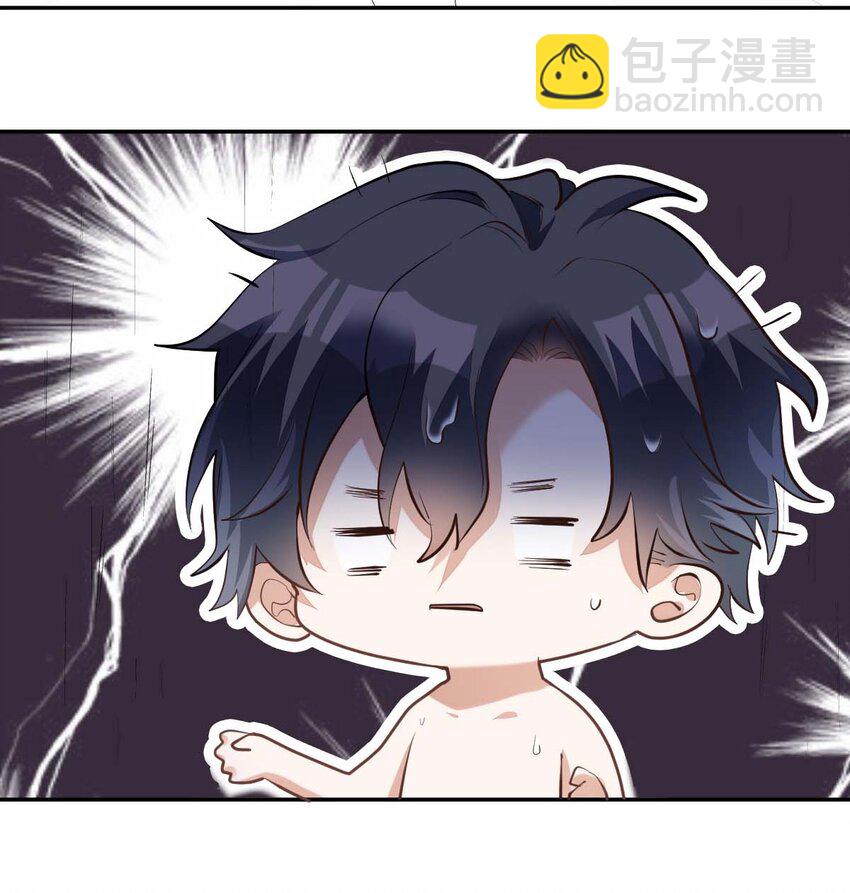 八號風球 - 008 day.1 該洗澡了 - 6