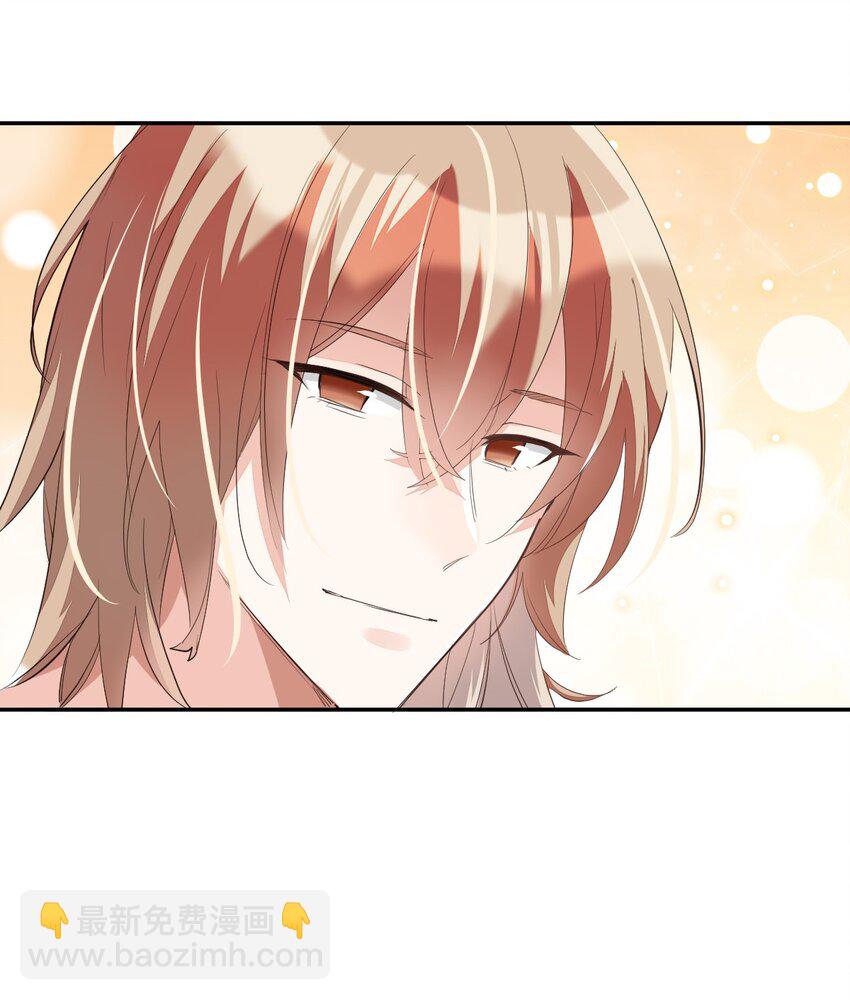 八號風球 - 008 day.1 該洗澡了 - 5