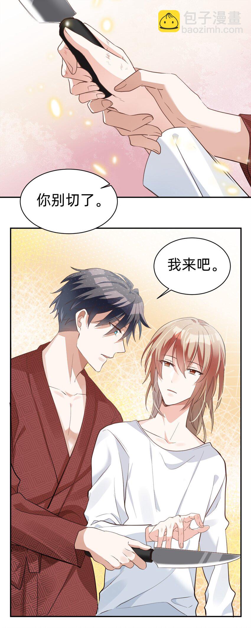 八號風球 - 010 day.2 許大廚和他的助手 - 6