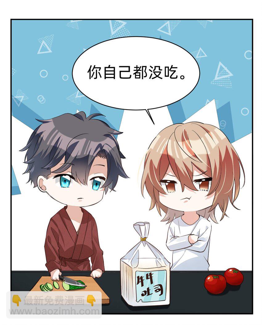 八號風球 - 010 day.2 許大廚和他的助手 - 2