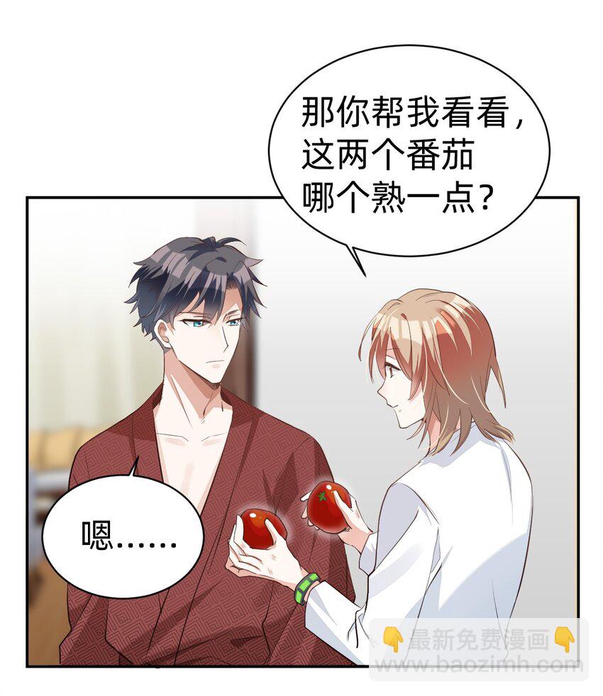 八號風球 - 010 day.2 許大廚和他的助手 - 4