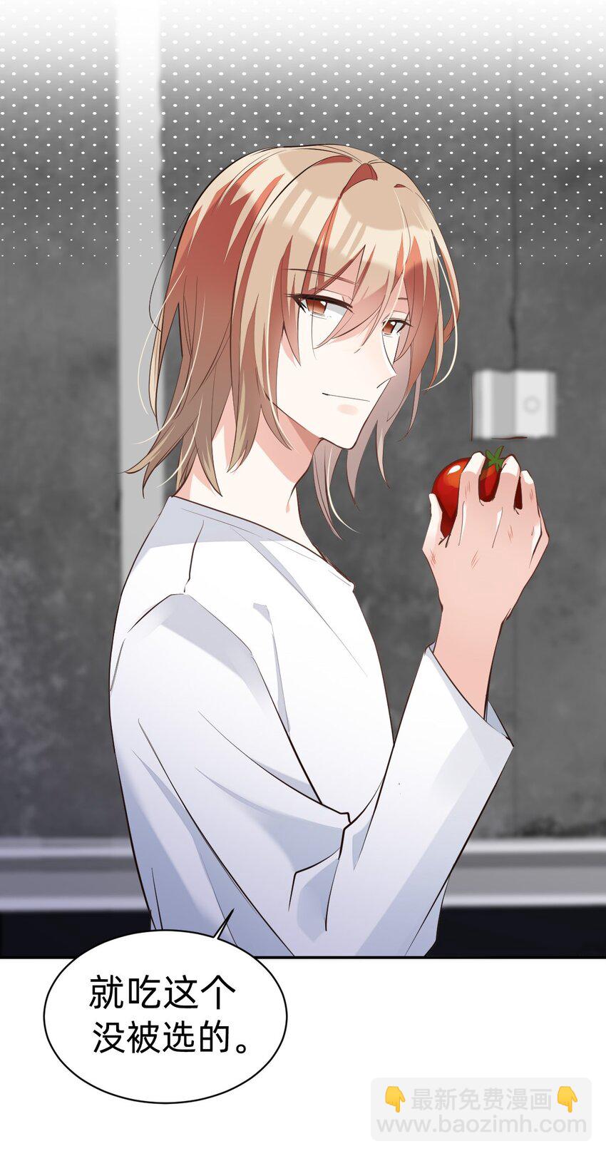 八號風球 - 010 day.2 許大廚和他的助手 - 6